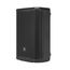 JBL PRX915 Активная ак. система с 15" ферритовым динамиком, SPL: 133 дБ, Мощность (RMS) 1000 Вт, изображение 2