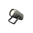 PSL Lighting LED COB PAR zoom 300 Вт Световой прибор Угол раскрытия луча 15-60°, изображение 2