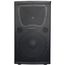 PROCO STS-15P Акустическая система пассивная 2-полосная 8Ом: RMS/пик, Вт: 350/600Вт