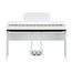 YAMAHA P-125aWH Цифровое пианино, со стойкой и педалью, белое (3 коробки)