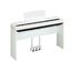 YAMAHA P-125aWH Цифровое пианино, со стойкой и педалью, белое (3 коробки)