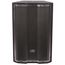 SOUNDKING KT315A Акустическая система, активная, 1500Вт