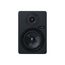 N-AUDIO C6-N-Audio Акустическая система, 130Вт