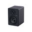 N-AUDIO C6-N-Audio Акустическая система, 130Вт, изображение 5