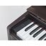 YAMAHA YDP-103R Arius Цифровое пианино со стойкой и педалью, палисандр