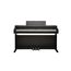 KURZWEIL CUP E1 BK Цифровое пианино 88кл.Чувствительная к скорости нажатия, 4 уровня