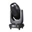 BI RAY ML400BWS Beam & Wash & Spot Моторизированная световая "голова", 400 Вт