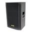 HAYMER SRX12A-DSP Акустическая система активная, 500 Вт, 12"+2", изображение 3