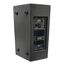 HAYMER SRX12A-DSP Акустическая система активная, 500 Вт, 12"+2", изображение 2