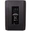 SOUNDKING KT18SA Сабвуфер активный, 1500Вт