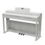 BEISITE B-89 Pro WH Корпусное цифровое фортепиано 88кл, цвет белый