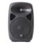 LEEM SPA-8 Акустическая система активная, MP3, SD, USB, BT, 50Вт