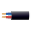 XLINE Cables RSP 2x1.5 LH Кабель спикерный 2х1,5мм бездымный