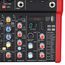 BG A48DSP Пульт микшерный, 4 моно, 1 стерео, DSP процессор 24bit/48KHz, USB MP3 плеер, BT, 2 полосный