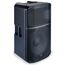 SOUNDSATION Provibe-12A Акустическая система активная, 440Вт