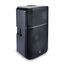 SOUNDSATION Provibe-15A Акустическая система активная, 440Вт