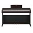 YAMAHA YDP-145R Arius Цифровое пианино со стойкой и педалью, палисандр