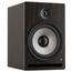 PRODIPE PRO8V4RW Pro8 Студийный монитор активный, 140Вт, палисандр, изображение 2