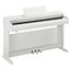 KURZWEIL CUP E1 WH Цифровое пианино 88кл. Полифония 128