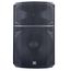 SOUNDSATION Provibe-15A Акустическая система активная, 440Вт