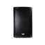 XLINE SPX-15A ктивная двухполосная акустическая система, динамик 15", усилитель класса D