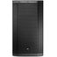 JBL SRX835P активная трёхполосная АС, 15"+8"(рупор)+ 1.5"(мембрана 3"), усилители Crown DriveCore D