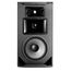 JBL SRX835P активная трёхполосная АС, 15"+8"(рупор)+ 1.5"(мембрана 3"), усилители Crown DriveCore D, изображение 2
