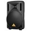BEHRINGER B210D Активная двухполосная акустическая система, 10'+1,35', 200Вт., би-амп, класс D, изображение 2