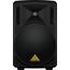 BEHRINGER B210D Активная двухполосная акустическая система, 10'+1,35', 200Вт., би-амп, класс D