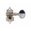 METALLOR MHC-105-CR-3+3 Колки для гитары 3+3, хром