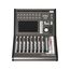 SOUNDKING DX20 Цифровой микшерный пульт 20 каналов