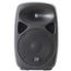 LEEM SPA-8 Акустическая система активная, MP3, SD, USB, BT, 50Вт