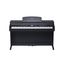MEDELI DP530E-PVC-BLACK Цифровое пианино, черное,