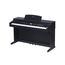 MEDELI DP530E-PVC-BLACK Цифровое пианино, черное,, изображение 4