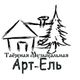 Таежная Музыкальная Артель